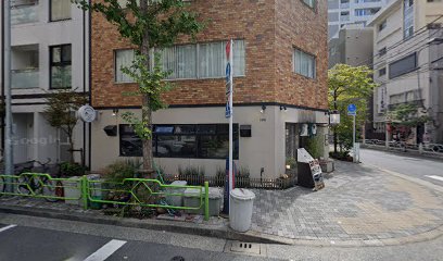 健友館日本橋仁田整体院