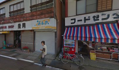 吉川フードセンター