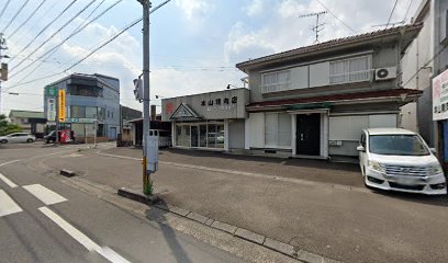 本山精肉店