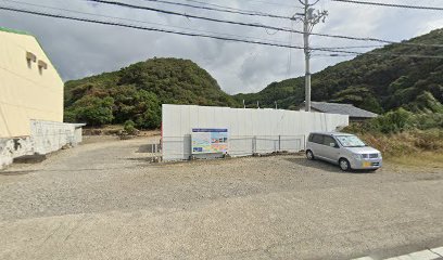 木下建設㈱作業所