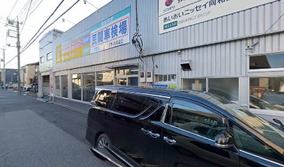 株式会社働く車研究所