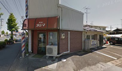 後藤商店