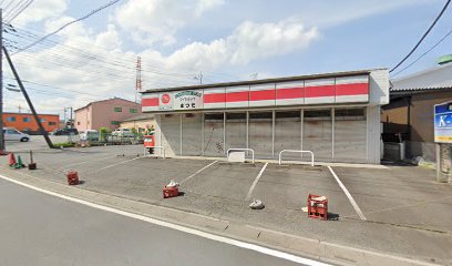 松田商店