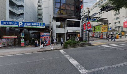 ルーム・デポ渋谷 ixi