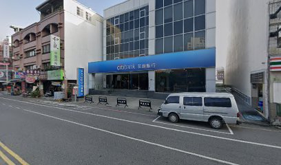 花旗銀行 ATM