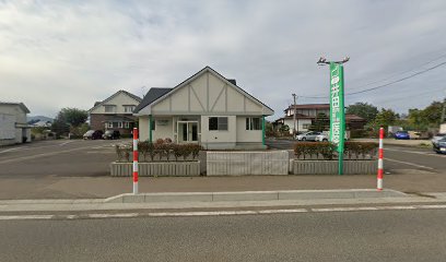 井田内科胃腸科医院
