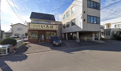 クオリティーライズ（合同会社）