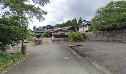 西山造園