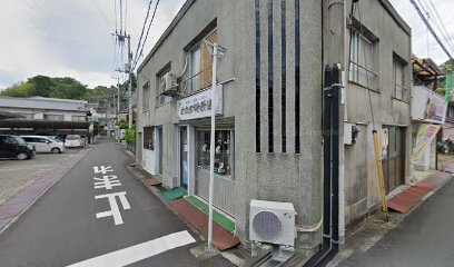 オカダ時計店