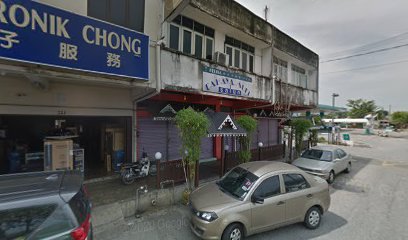 Kedai Elektronik Chong