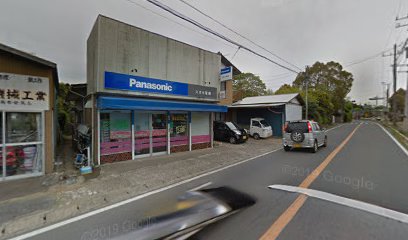 Panasonic shop スズキ電機