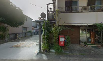 鴨川市商工会