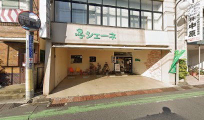 （株）田中靴店