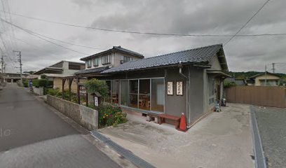 庄原市老人介護支援センター愛生苑