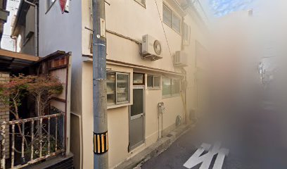 和田金物店