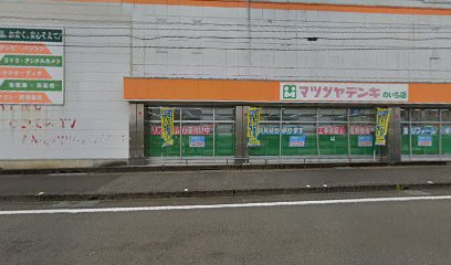 マツヤデンキ のいち店