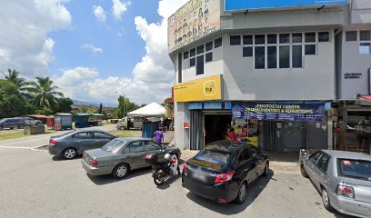 Digi Taman Seremban Jaya