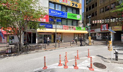 エステサロンさくら中野店