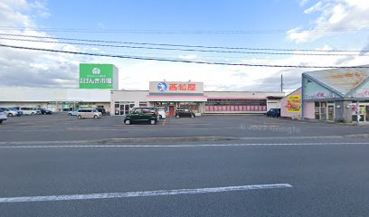 西松屋 函館亀田港町店