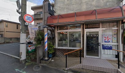 藪土地家屋調査士事務所