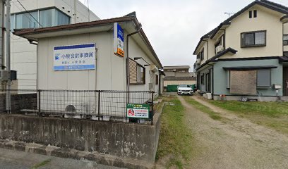 小牧工務店