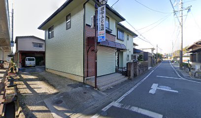 田中ふとん店