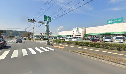 宝くじ日田サニーチャンスセンター