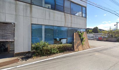 （有）名久田自動車整備工場