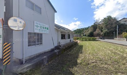 株式会社松原造園土木