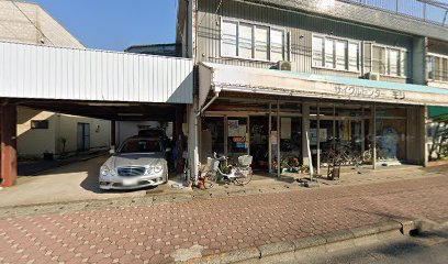 森自転車店