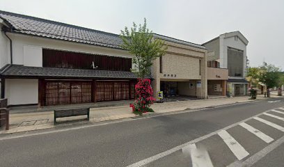 （有）金井書店