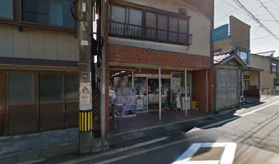 （有）おしゃれの店小林