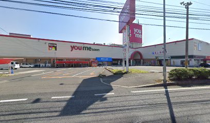 アートフローラルヤベカエン平島ゆめタウン店