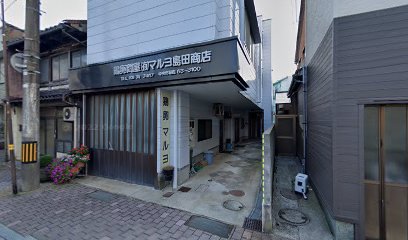 マルヨ鶏卵問屋