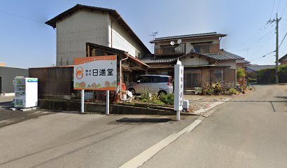 カワイ音楽教室綾川教室