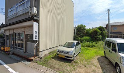 松本酒店