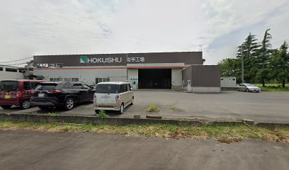 （株）北洲 ハウジング岩手工場