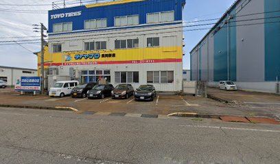 新潟トーヨー（株） タイヤプロ 長岡新産店