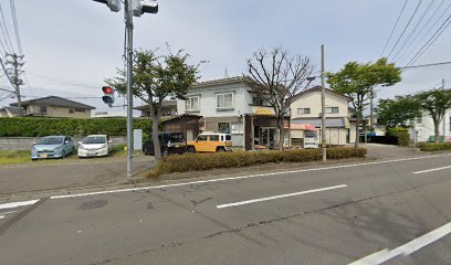 佐藤キヨノ商店