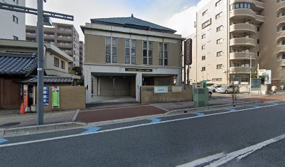 橋本歯科医院