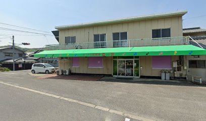 カラオケ喫茶登世