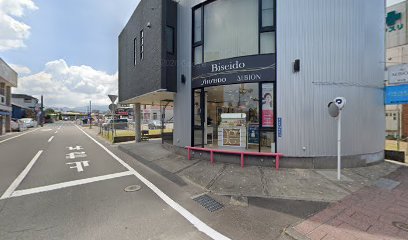 美生堂化粧品店