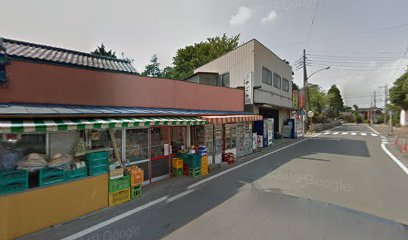 かごや商店