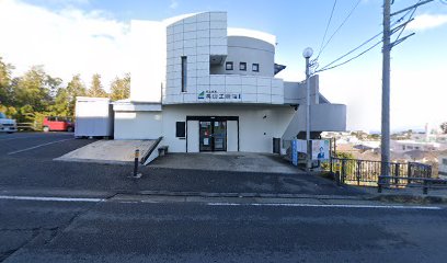 リクシルリフォームショップ奥山工務店