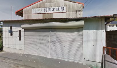 株式会社ＩＫＪ