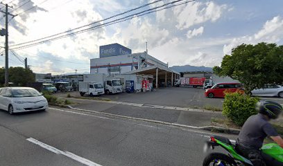 株式会社 高宮運送 廿日市営業所