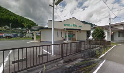 まつおか薬局上長尾店