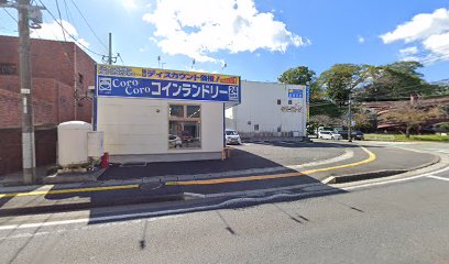 いるか釣具店