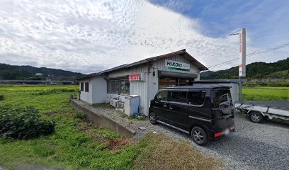 タカヤ金物店