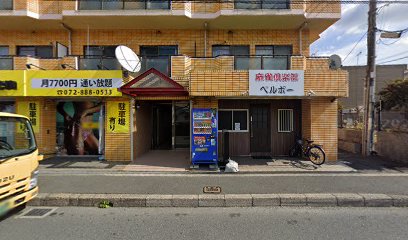 一般社団法人あさひ 寺川ホーム